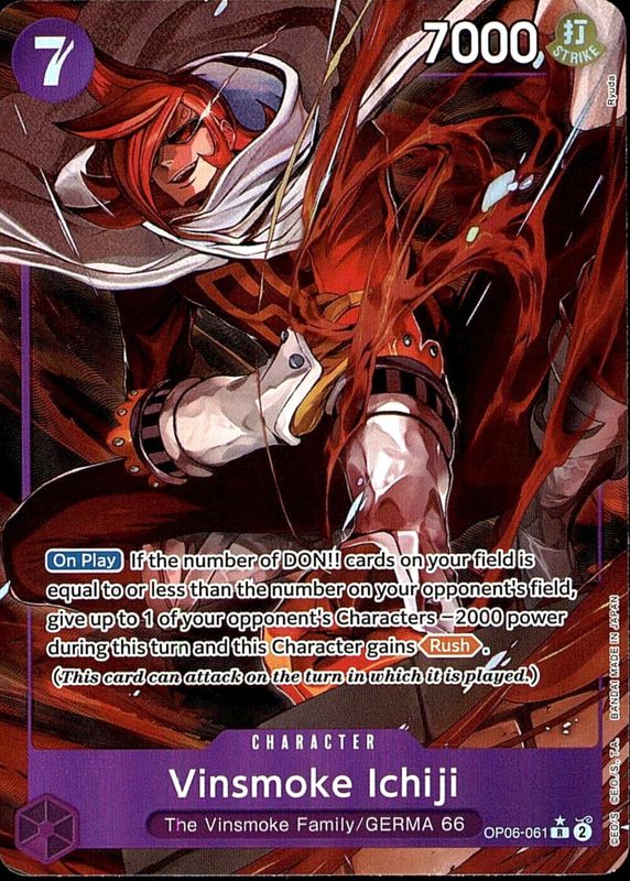ディーノ CCG PRカード 青空 Onepiece Card Enel SR EB02-052 eb02 Extra Anime 25Th